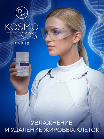 Планета М - Хитозан Dr.Kosmoteros 40 капсул 